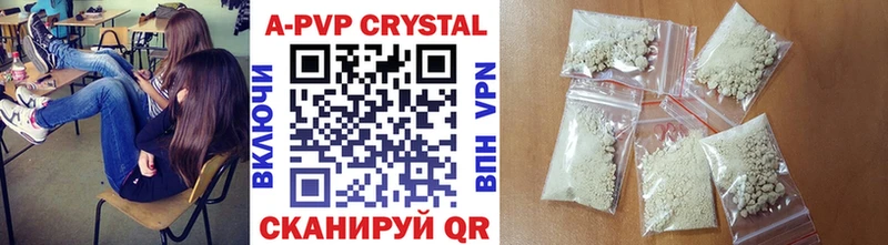 Все наркотики Десногорск A-PVP  OMG   Cocaine  Меф  Гашиш  Бошки Шишки 