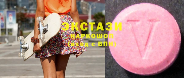 MESCALINE Володарск