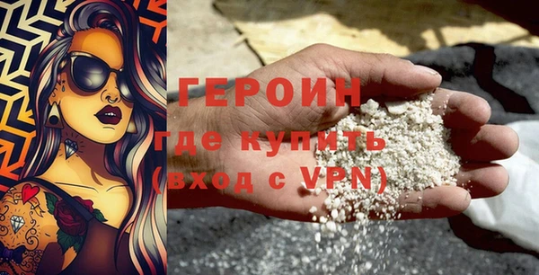 MESCALINE Володарск