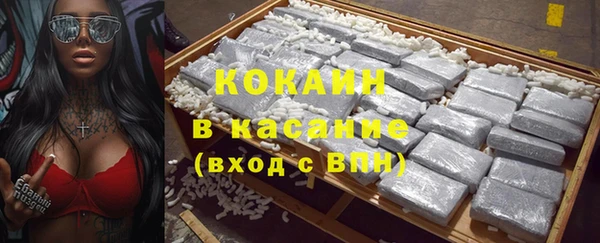 MESCALINE Володарск