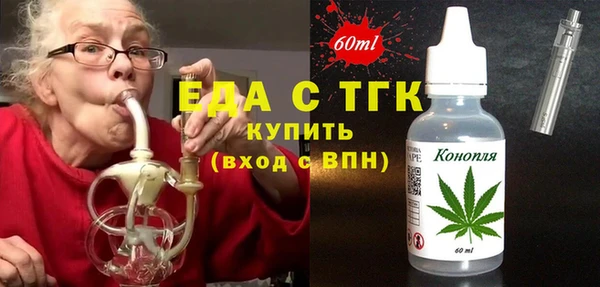 Альфа ПВП Верхнеуральск