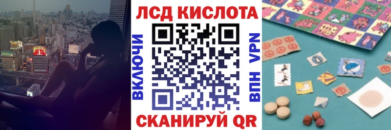 гидра сайт  Десногорск  Марки N-bome 1,8мг 