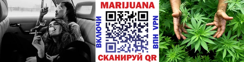 сайты даркнета клад  Десногорск  Канабис VHQ 